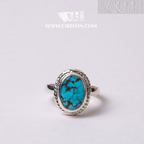 天然绿松石银戒指-1038 (Size 7)