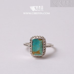天然绿松石银戒指-11A9 (Size 8.75)