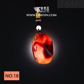 玛瑙手把件(特别加持版)-NO.18