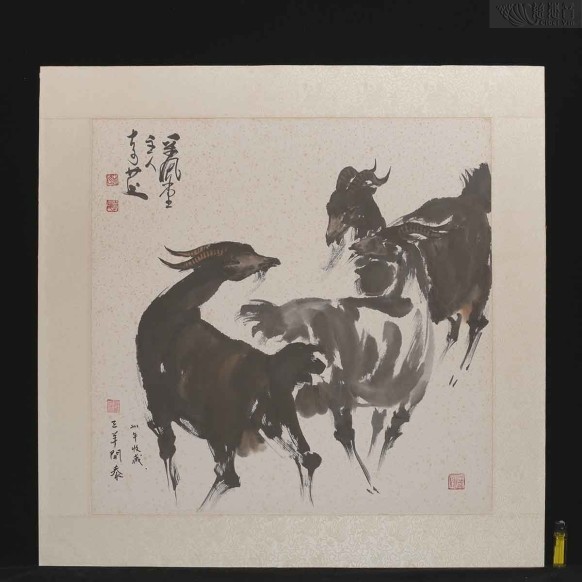 三羊开泰 李奇茂 款识