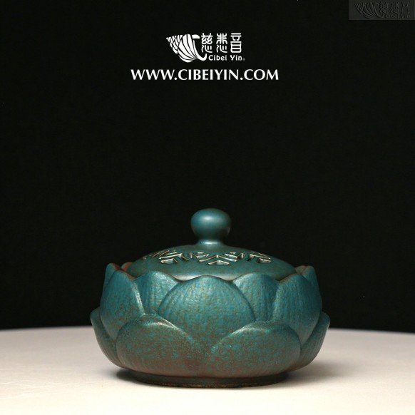 莲花熏香炉