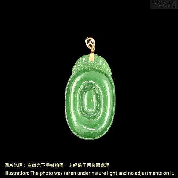 碧玉福贝挂坠（18K金扣）