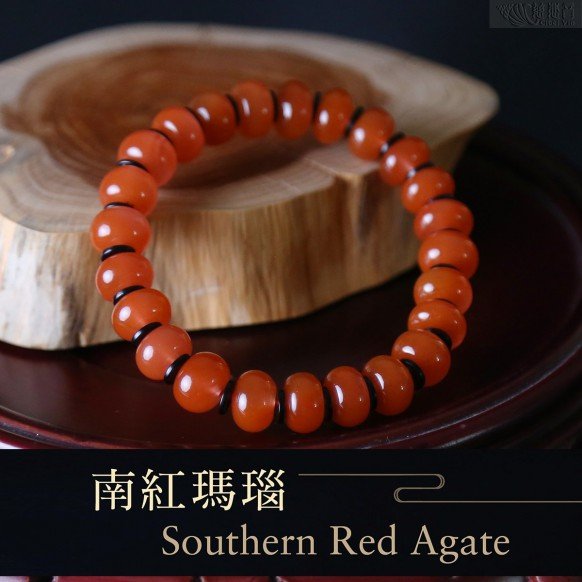 精品南红玛瑙算盘珠手串-12mm