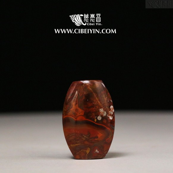 "傲雪欺霜"真火石挂坠-13-021