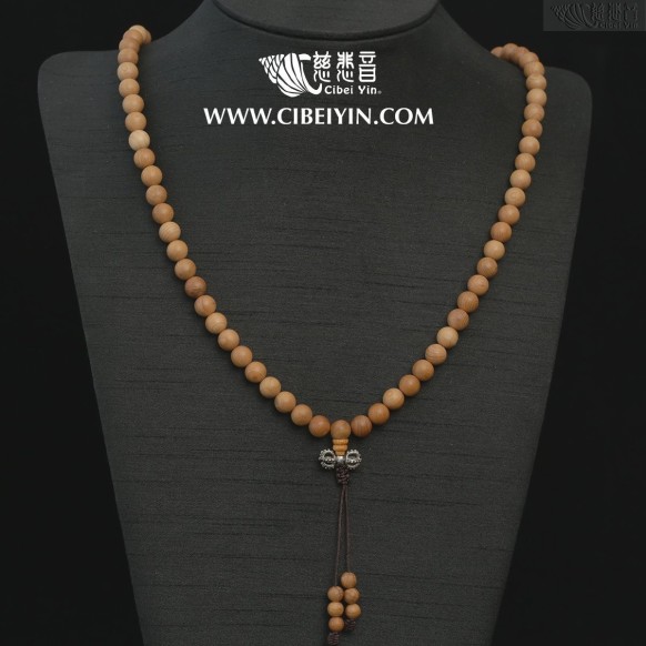 名贵木念珠 (8mm)-325-2