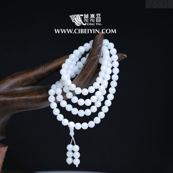 全透砗磲108念珠 (8mm)