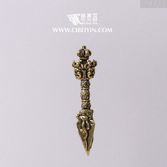 黃銅普巴金剛橛 （10x55mm）