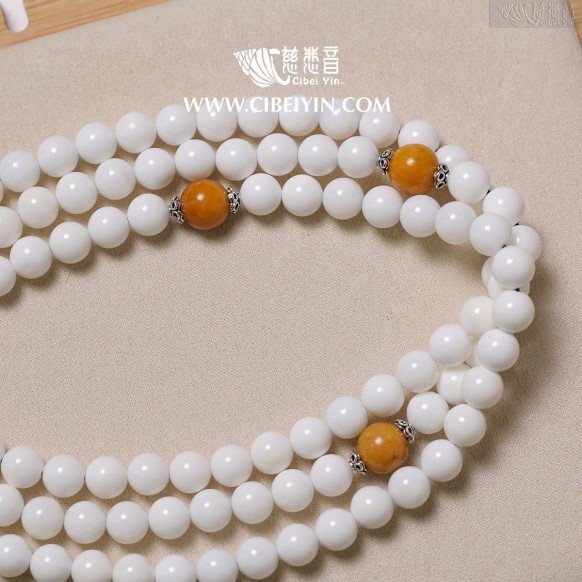 奶白砗磲108念珠 (8mm)-6