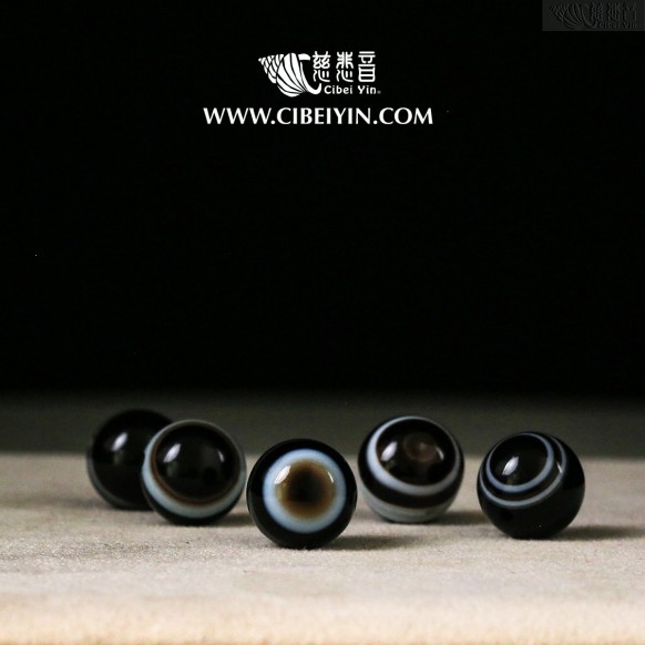 天然玛瑙天眼珠A级单颗(12mm)