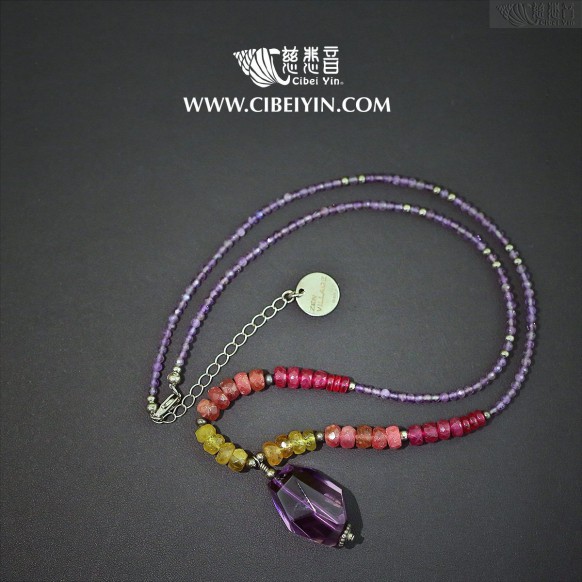 "美丽人生"紫水晶项链