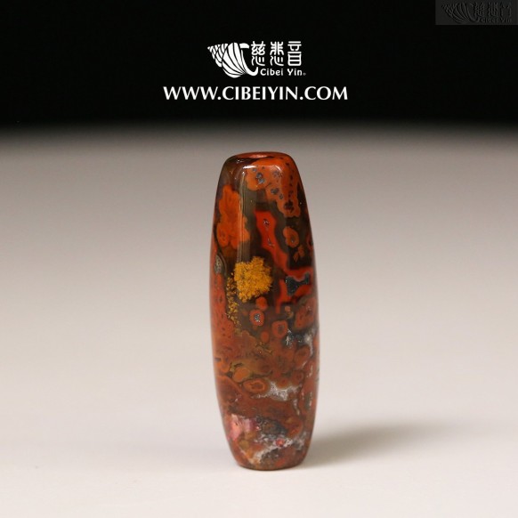 "天材异宝"真火石挂坠-13-00A