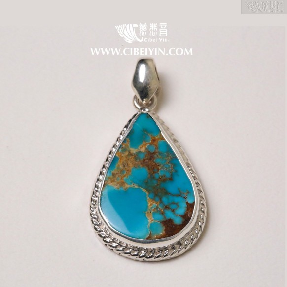 天然绿松石银挂坠-A29