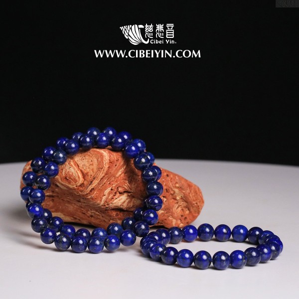 青金石手串(8mm) - 新品上市慈悲音