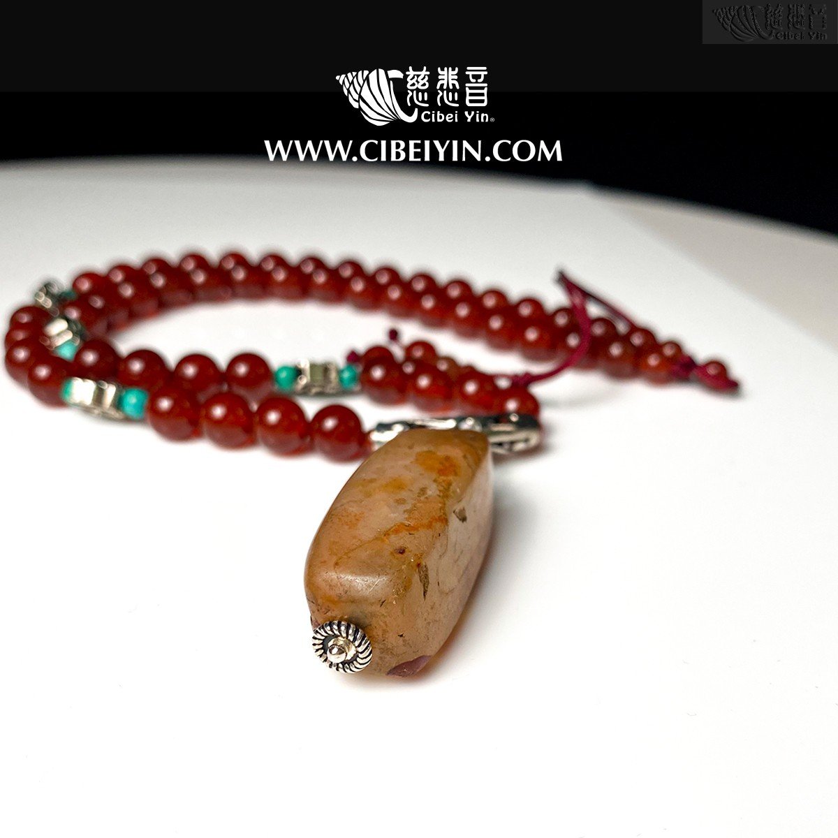 Old Agate Necklace 03 LA CiBeiYin