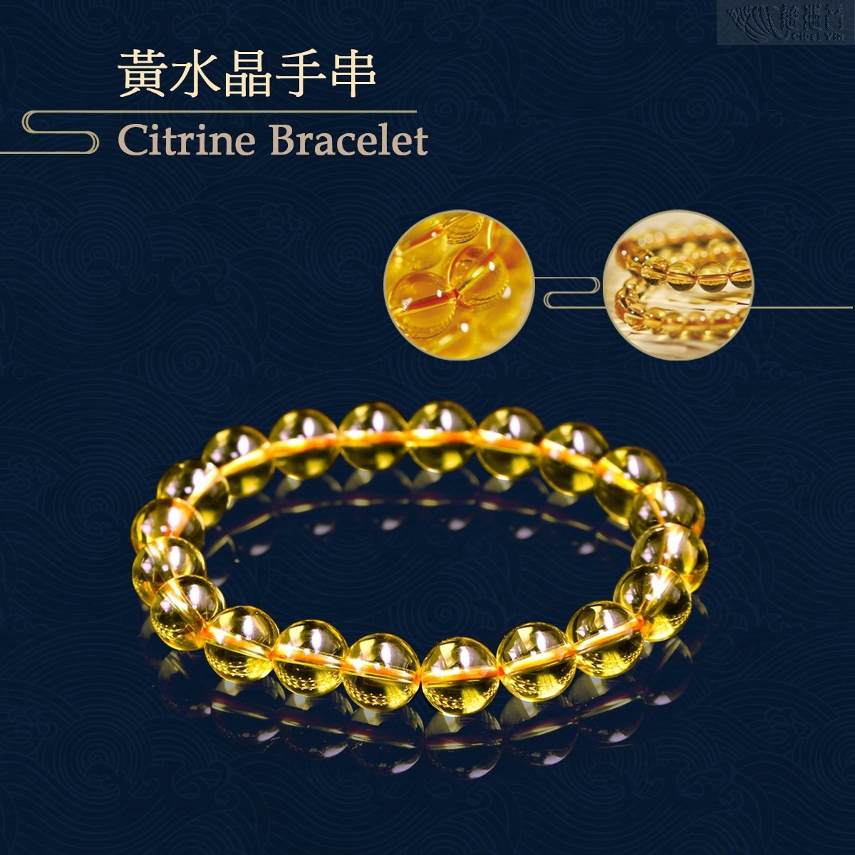 Real citrine clearance bracelet
