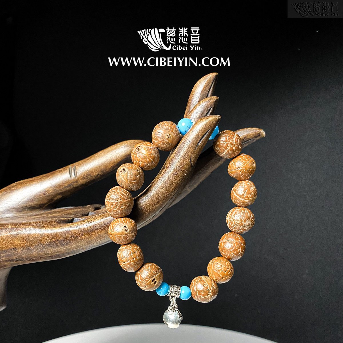 Old Fengyan Jin Gang Bodhi Beads Bracelets35 CiBeiYin