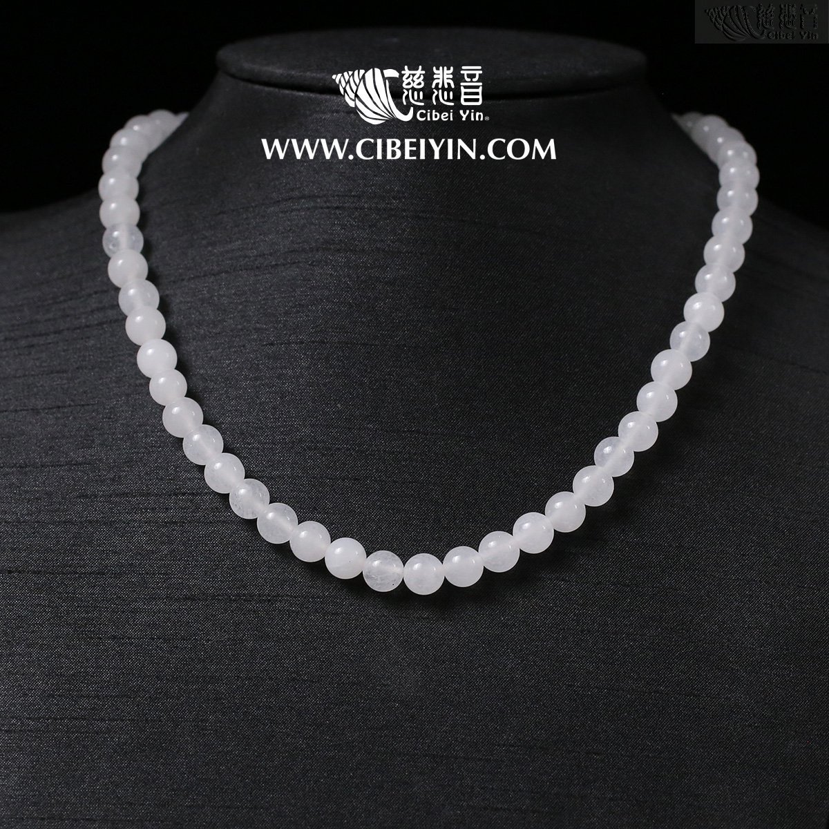 White Jade Necklace 8mm Prayer Beads Zen Products CiBeiYin