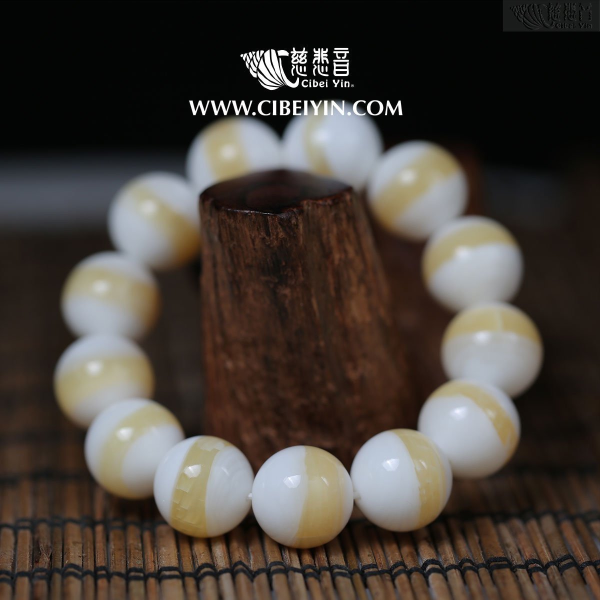 White discount tiger bracelet