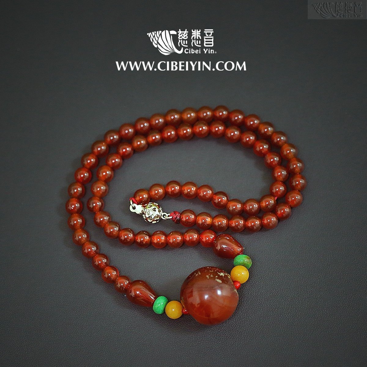 Agate beads for jewelry making store