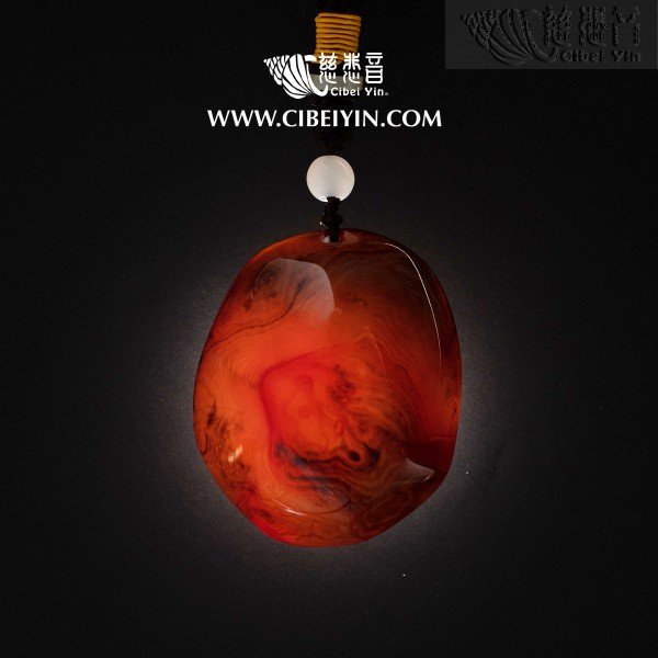 Agate Handheld (Large)-097