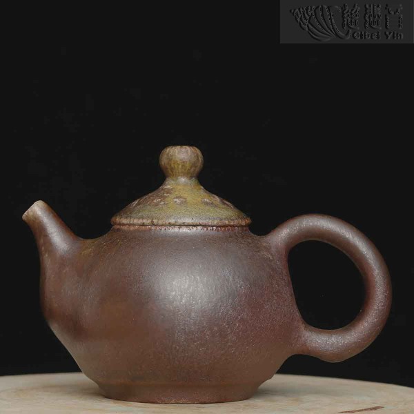 Wood-Fired Teapot-12-1
