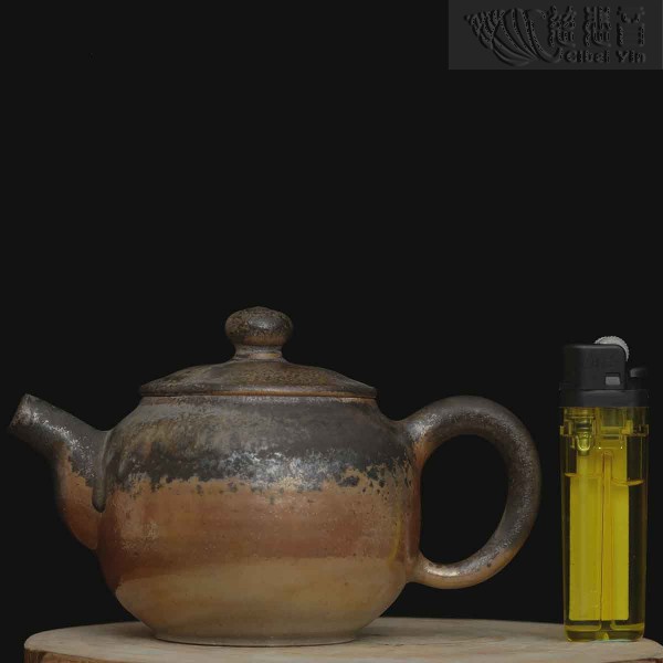 Wood-Fired Teapot-12-2