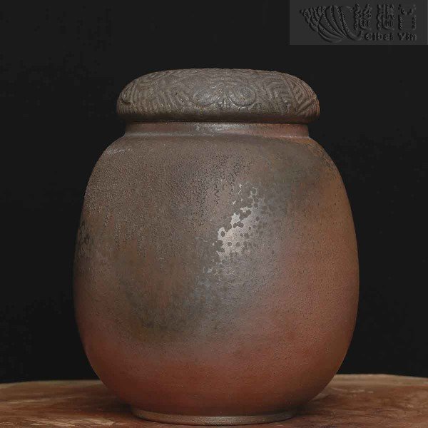 Wood-Fired Big Tea Jar-329