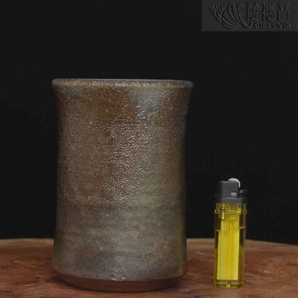 Wood-Fired Tea-Making Utensil