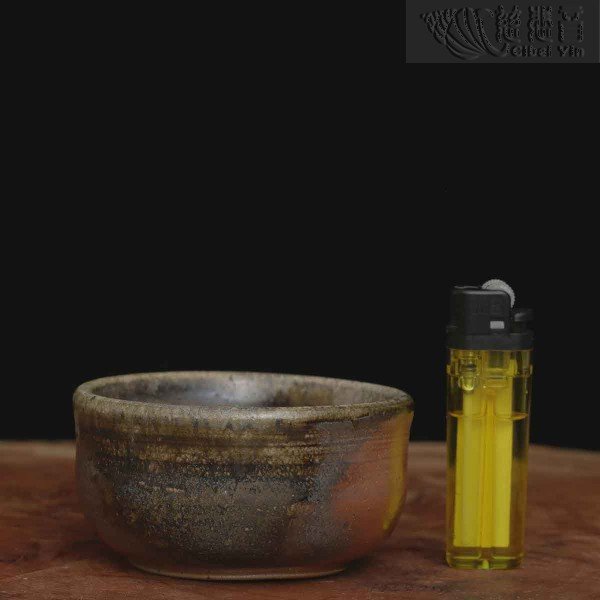 Wood-Fired Tea Cup-339