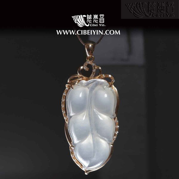 Jadeite leaf pendant
