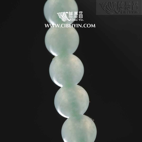 Jadeite necklace-514