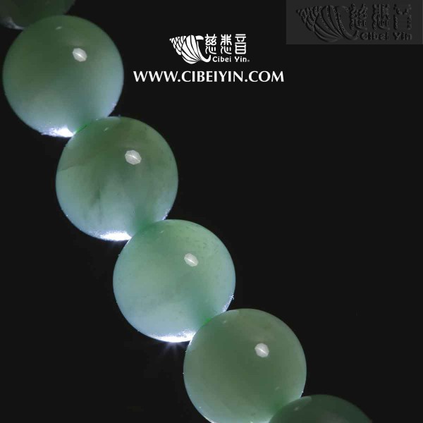 Jadeite necklace-502