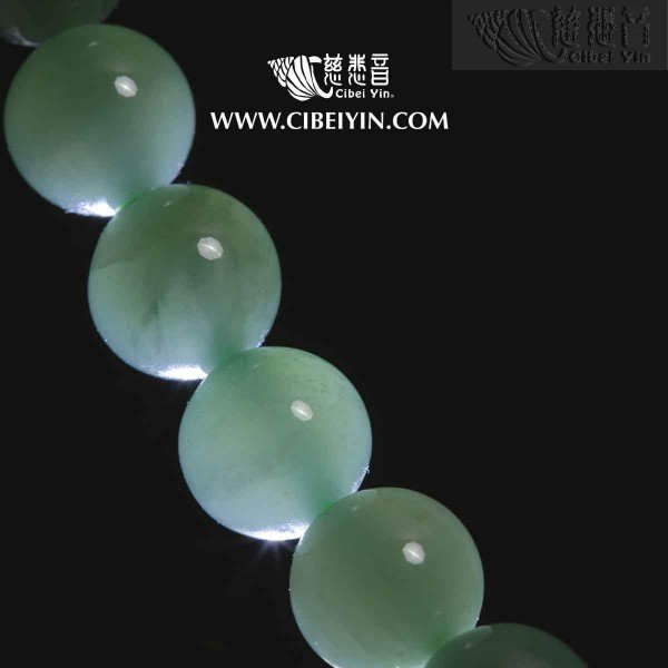 Jadeite necklace-502