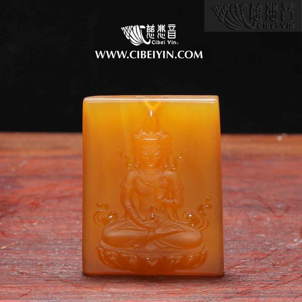 Golden Silk Jadeite White Tara pendant
