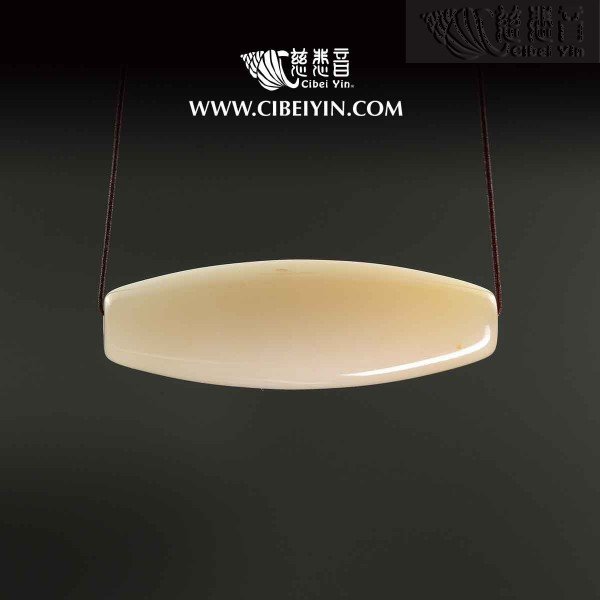 "Flying Shuttle"Golden Silk Jadeite necklace