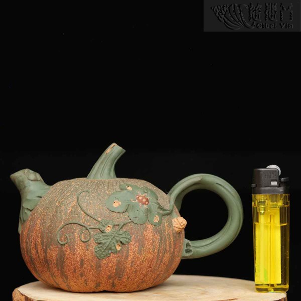 Pumpkin shape teapot with Dai Ju Qin on bottom