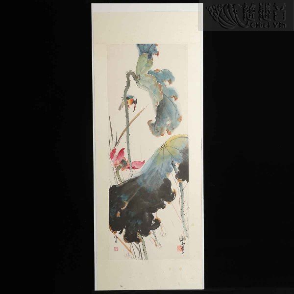 Ou Hao-Nien (B.1935) Lotus Pond