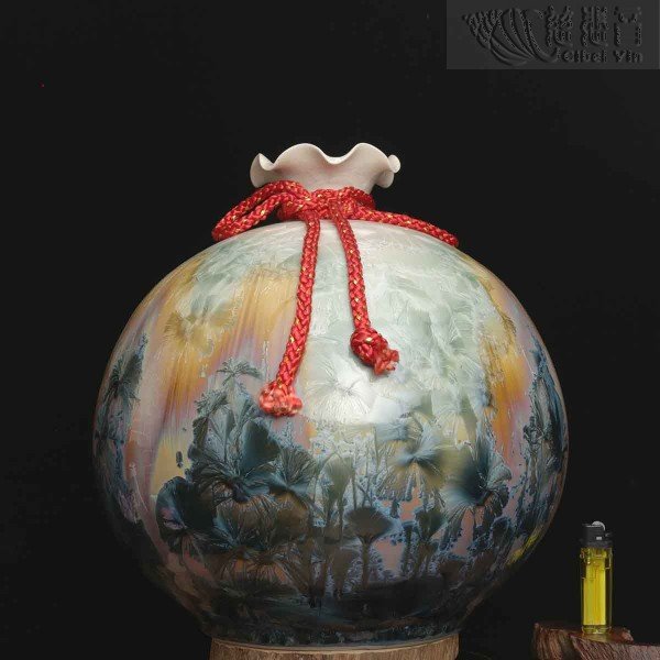 Porcelain Treasure Jar