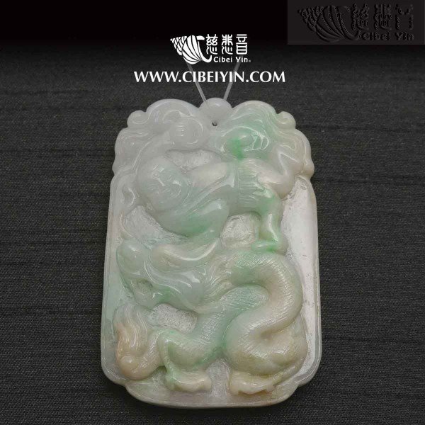 ""Looking forward to success""Jadeite pendant-2345