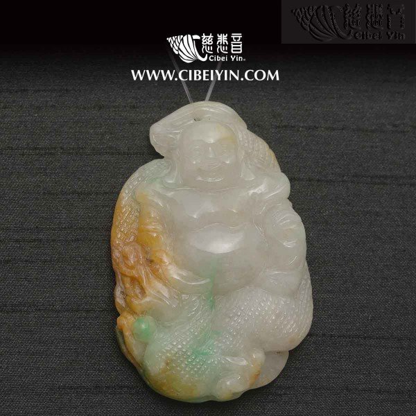 Jadeite pendant-2346