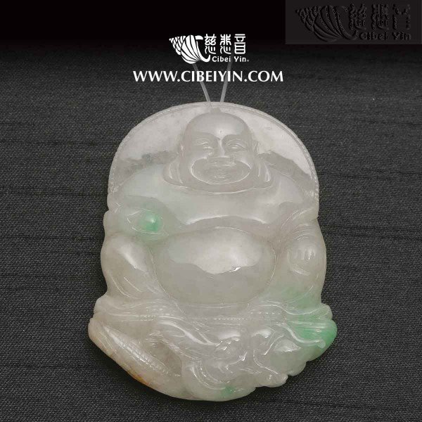 Jadeite pendant-2348