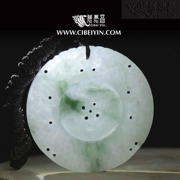  "Money rolls in abundantly" Jade Turning Heart Lucky Charm