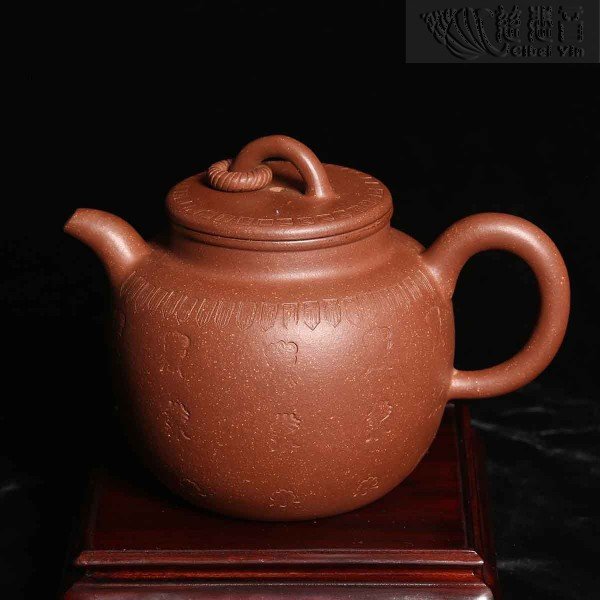 Zisha teapot(Engraving: Wanli Xin Choushi Dabin)