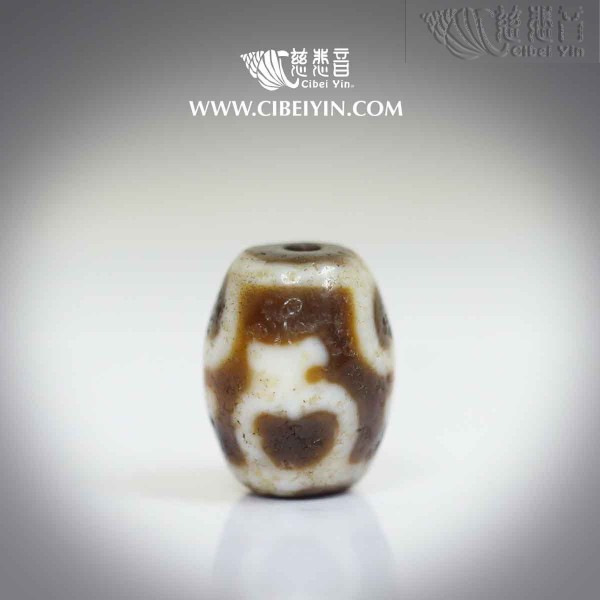 Treasure Vase Ancient Dzi Bead-4A05