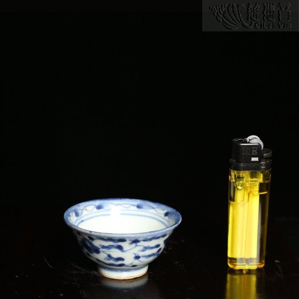  Cup With Floral Decoration In Underglaze Blue