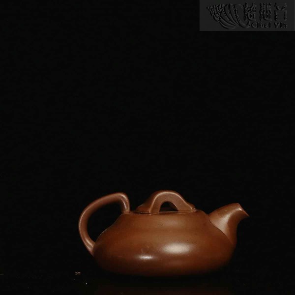 Small Ingot Pressed Hand Pot, Lu Yu, 1989