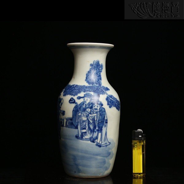 Qing Dynasty blue and white blessing Treasure bottle