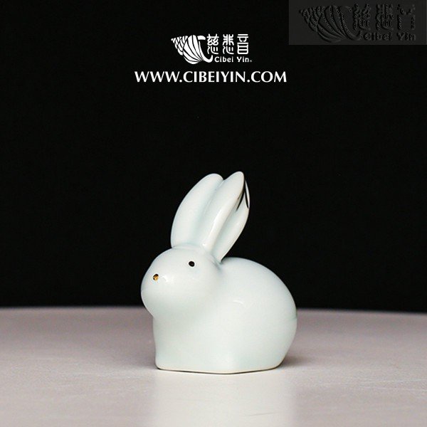 Zen Tea Pets -Sister Rabbit