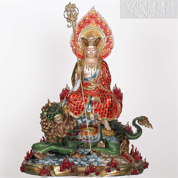 "Eliminate Disasters" Earth Store Bodhisattva (Divine Mount)