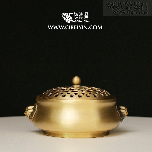 Nine Square Eight Trigrams Burner
